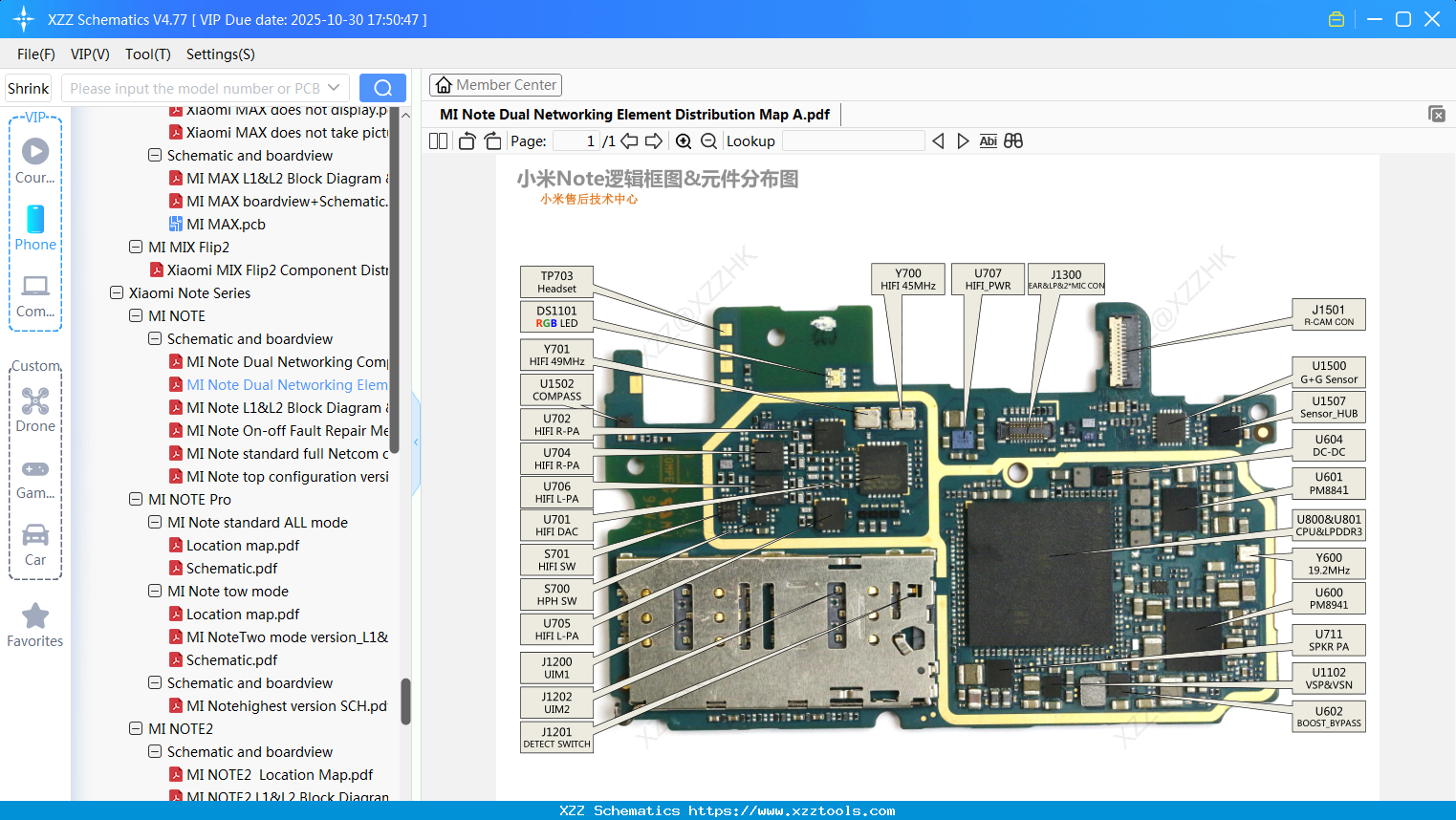 Xiaomi MI Note Dual Networking Element Distribution Map A